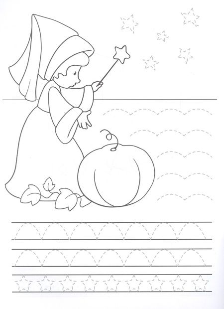 Фотография книги "Лариса Маврина: Сказочные герои. Прописи. Учимся писать и рисовать"