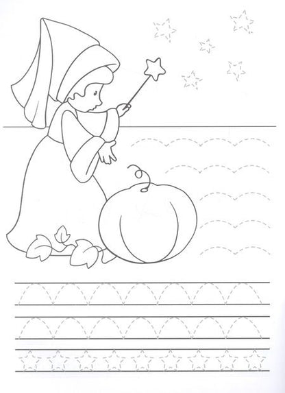 Фотография книги "Лариса Маврина: Сказочные герои. Прописи. Учимся писать и рисовать"