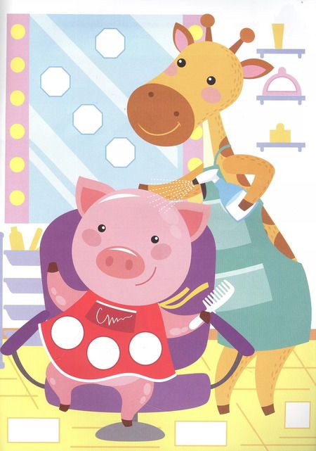 Фотография книги "Лариса Маврина: Супер-пупер наклейки. Выпуск 8. Мышонок"