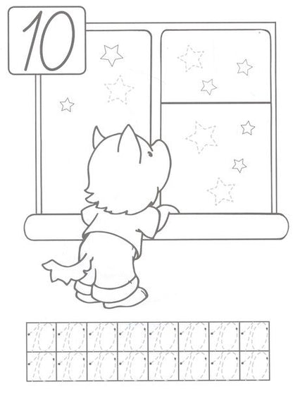 Фотография книги "Лариса Маврина: Цифры. Прописи. Учимся писать и рисовать"