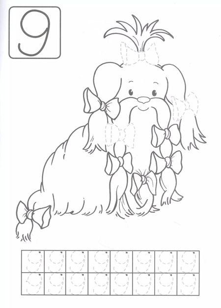 Фотография книги "Лариса Маврина: Цифры. Прописи. Учимся писать и рисовать"