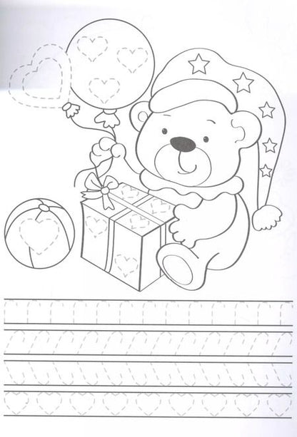 Фотография книги "Лариса Маврина: Зверюшки. Прописи. Учимся писать и рисовать"