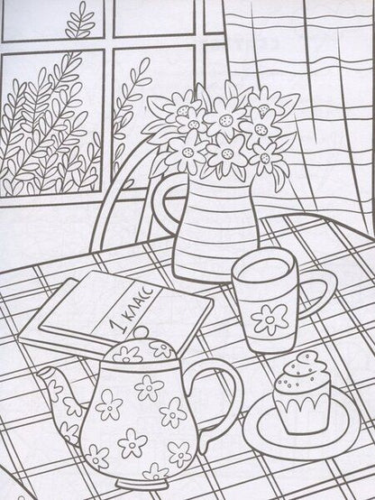 Фотография книги "Лариса Зевакова: Календарь попугая Гоши"