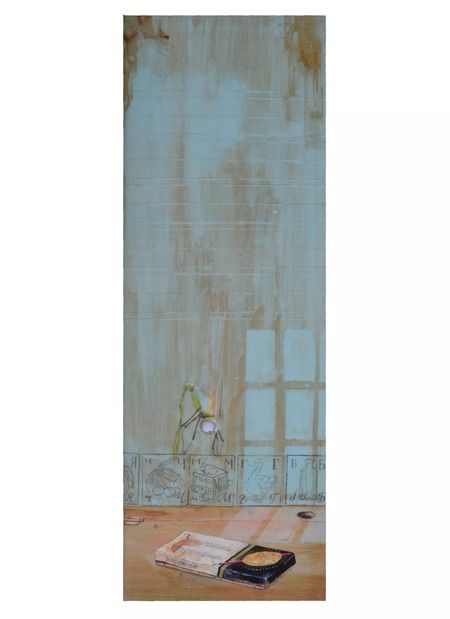 Фотография книги "Лаура Беллини: Верта и карандаши"