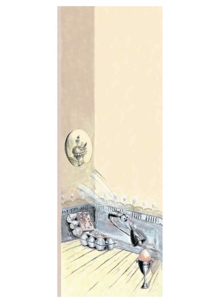 Фотография книги "Лаура Беллини: Верта и яйцо"