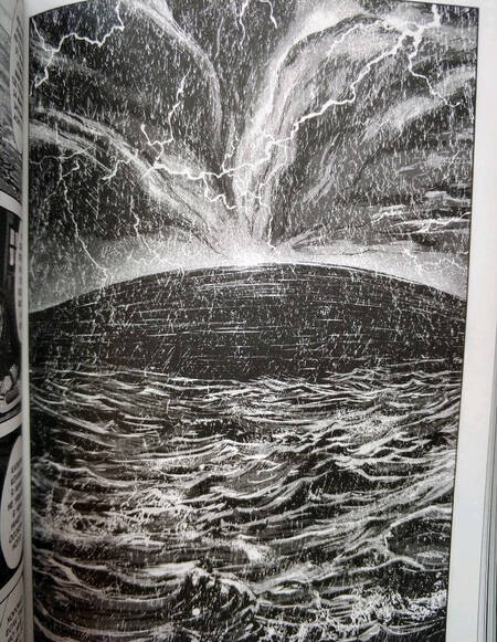 Фотография книги "Лавкрафт, Го: Зов Ктулху Г. Ф. Лавкрафта"