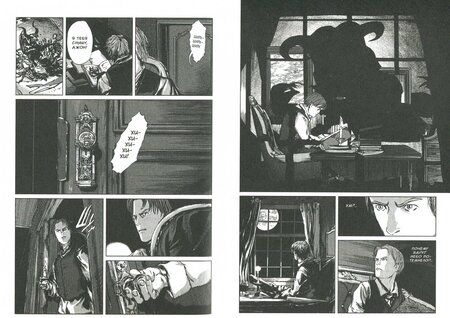 Фотография книги "Лавкрафт: Пес и другие рассказы Г. Ф. Лавкрафта"