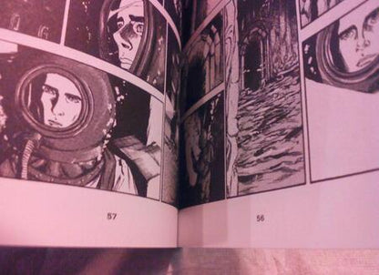 Фотография книги "Лавкрафт: Пес и другие рассказы Г. Ф. Лавкрафта"