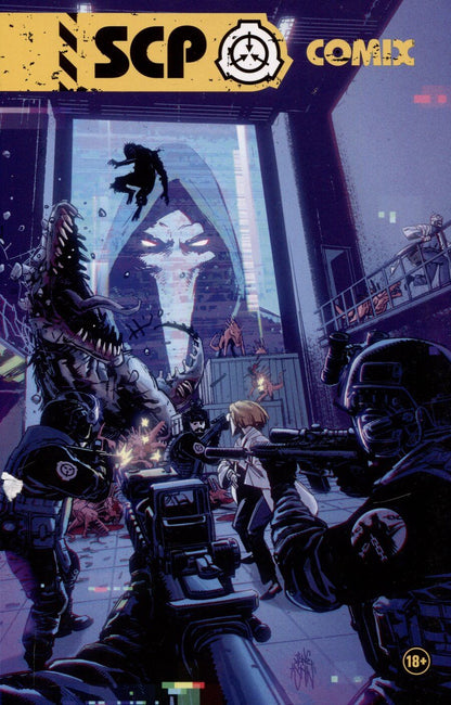 Обложка книги "Ледаков, Погадаев: Комикc "SCP""