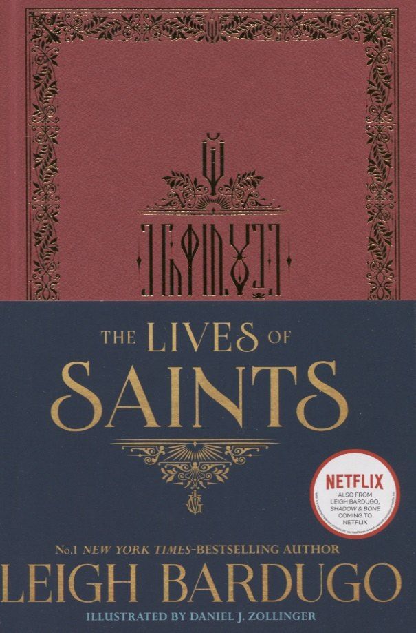Обложка книги "Leigh Bardugo: The Lives of Saints"
