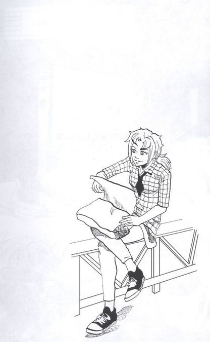 Фотография книги "Лена Айс: Бандак. Том 5"