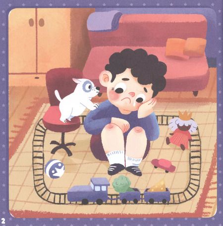 Фотография книги "Лена Данилова: 17 историй и сказок для первого чтения. Такие разные эмоции"