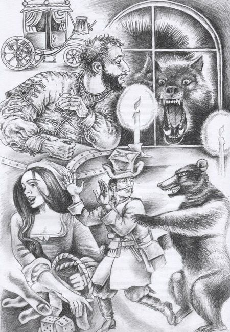 Фотография книги "Лео: Блеск камней чудесных"