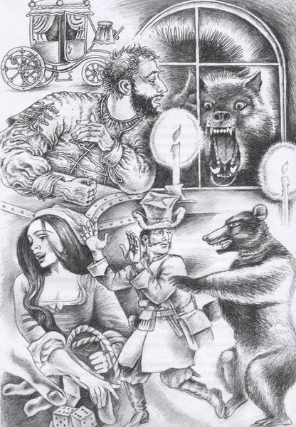 Фотография книги "Лео: Блеск камней чудесных"