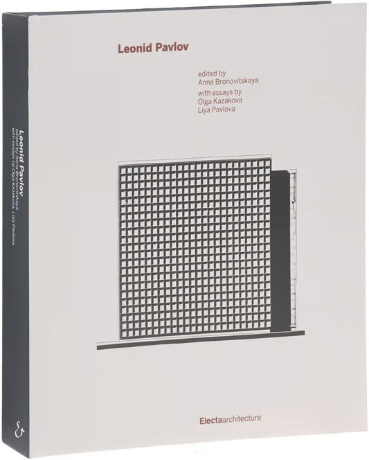 Обложка книги "Leonid Pavlov"