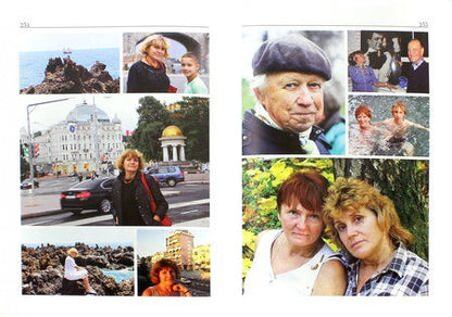 Фотография книги "Леонид Волков: Ветер - в лицо. Путевые очерки. Лирические зарисовки. Фотоальбом"