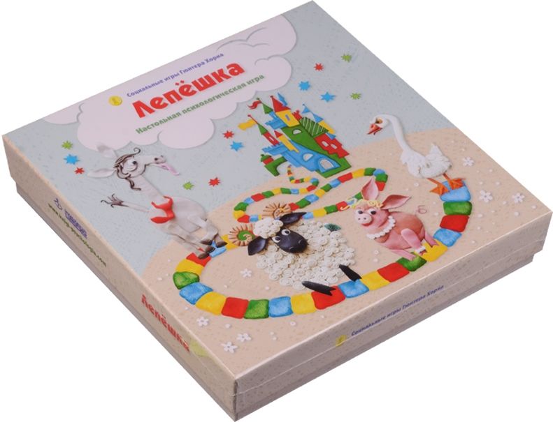 Обложка книги "Лепешка Настольная психологическая игра (6+) (СоцИгрГХорна) Хеллингер (коробка) (упаковка)"