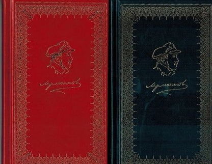 Фотография книги "Лермонтов: Кавказские поэмы"