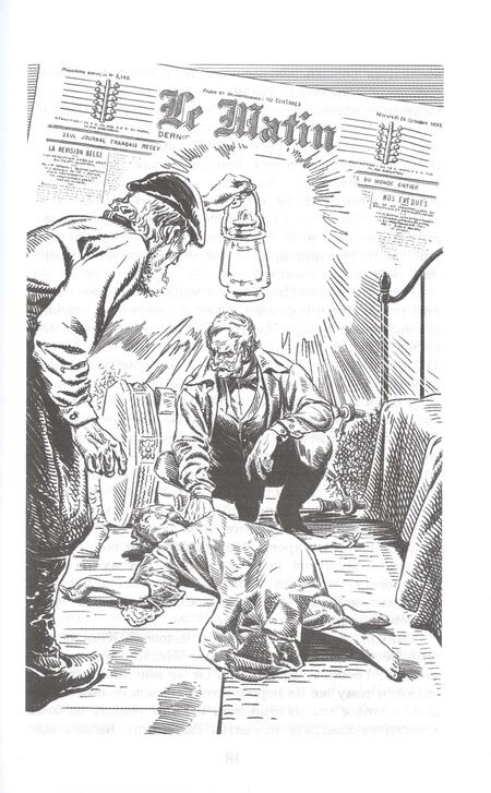 Фотография книги "Леру: Тайна Желтой комнаты"