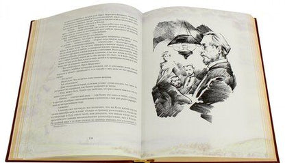 Фотография книги "Лесков: Леди Макбет Мценского уезда"