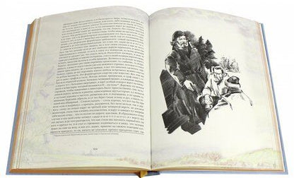 Фотография книги "Лесков: Леди Макбет Мценского уезда"
