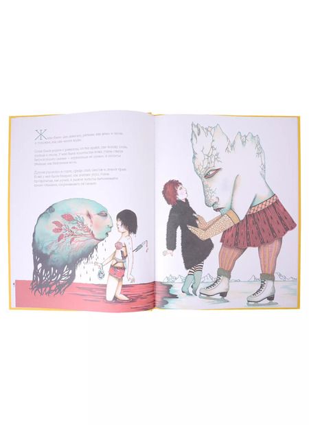 Фотография книги "Летиция Бурже: Подруга на всю жизнь"