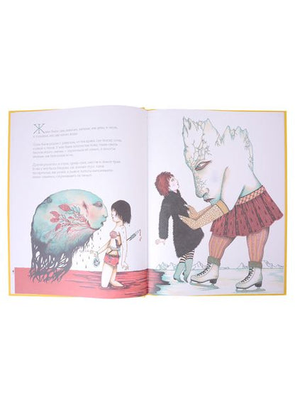 Фотография книги "Летиция Бурже: Подруга на всю жизнь"