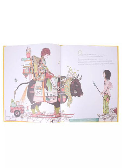 Фотография книги "Летиция Бурже: Подруга на всю жизнь"