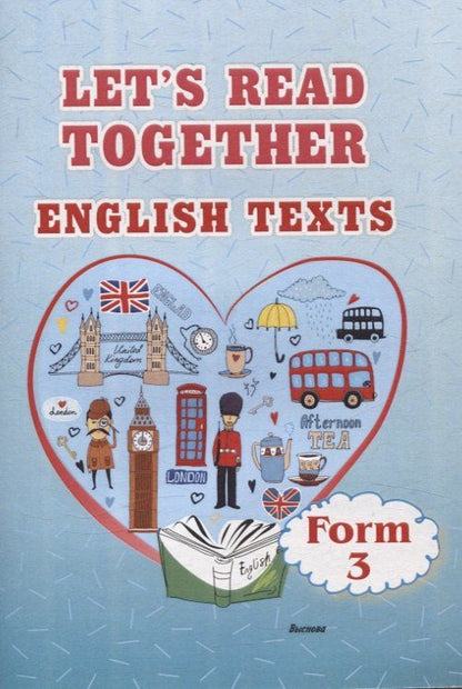 Обложка книги "Lets read together. English texts. Form 3"