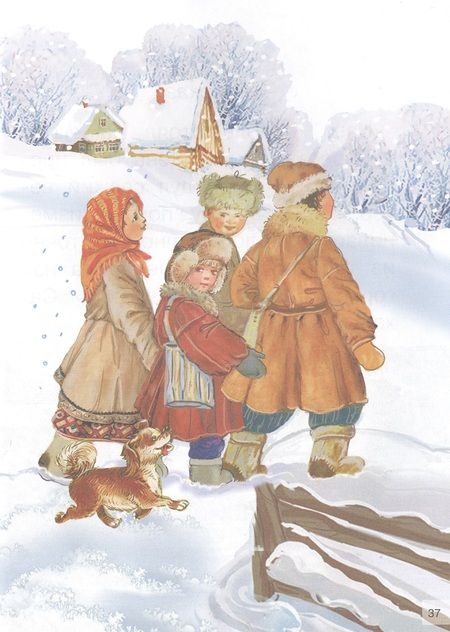 Фотография книги "Лев Толстой: Рассказы"
