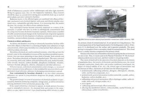 Фотография книги "Левчук, Костюченко, Назаров: Life Safety in Medicine"