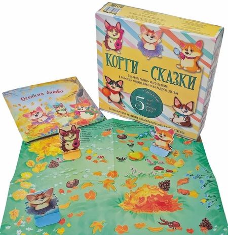 Фотография книги "Левшина: Набор "Корги-сказки""