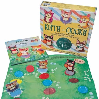 Фотография книги "Левшина: Набор "Корги-сказки""