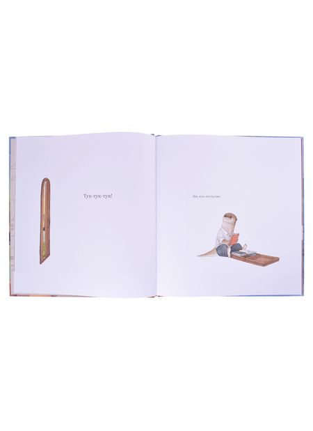 Фотография книги "Ли: Новые соседи господина Выдры"