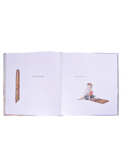 Фотография книги "Ли: Новые соседи господина Выдры"