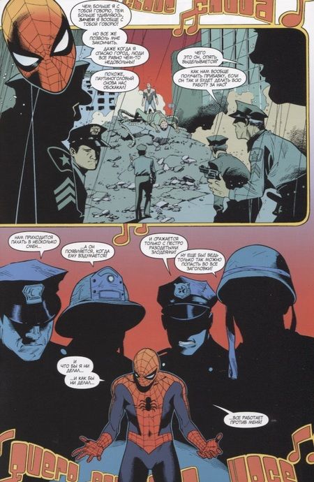 Фотография книги "Ли, Уидон, Бендис: Стэн Ли встречает героев Marvel"