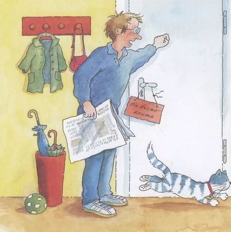 Фотография книги "Лиана Шнайдер: Конни занимается музыкой"