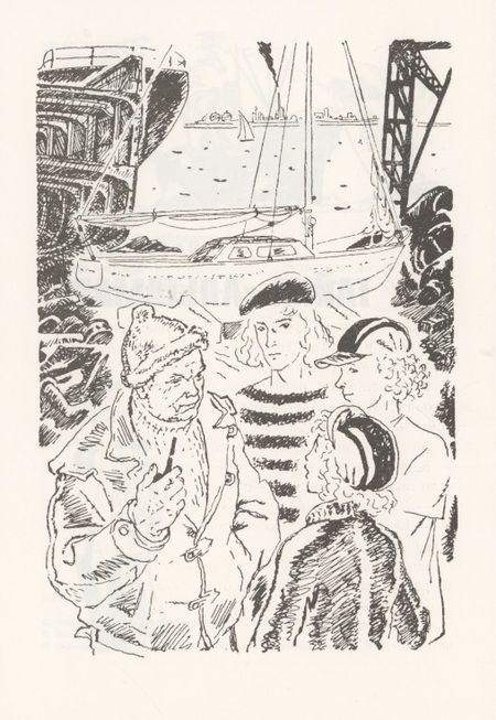 Фотография книги "Либера Карлье: Тайна "Альтамаре" "