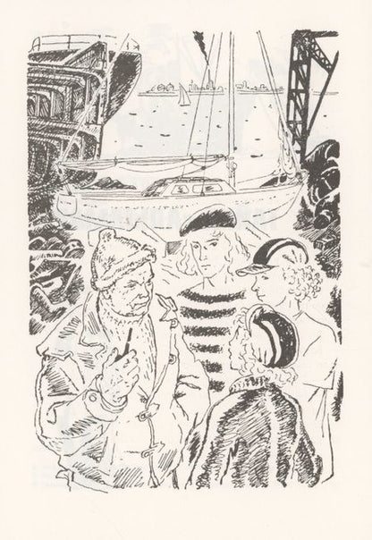 Фотография книги "Либера Карлье: Тайна "Альтамаре" "