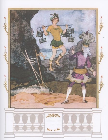 Фотография книги "Либескинд: Волшебная флейта"