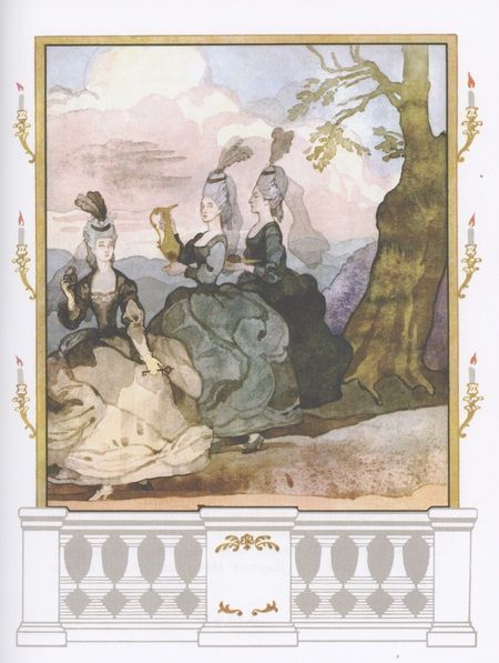 Фотография книги "Либескинд: Волшебная флейта"