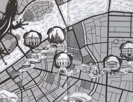 Фотография книги "Лидия Гулина: Убить Саламандру"