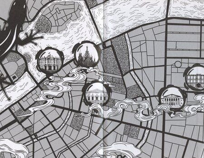 Фотография книги "Лидия Гулина: Убить Саламандру"