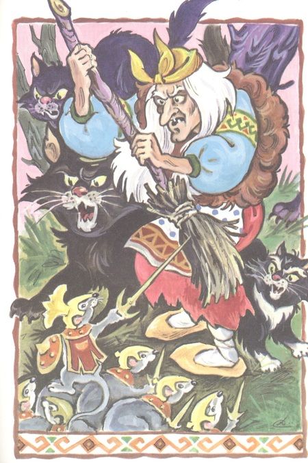 Фотография книги "Лиходед: Доброе сердце"