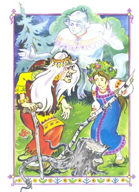 Фотография книги "Лиходед: Сказка о храброй Ясне и ветерке"