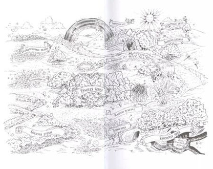 Фотография книги "Лили Смолл: Как полюбить зиму"