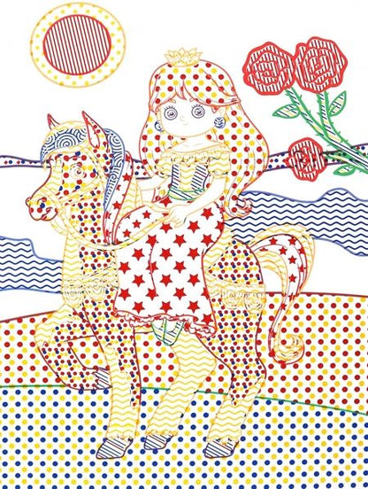 Фотография книги "Лис Де: Водные раскраски Принцесса на прогулке"