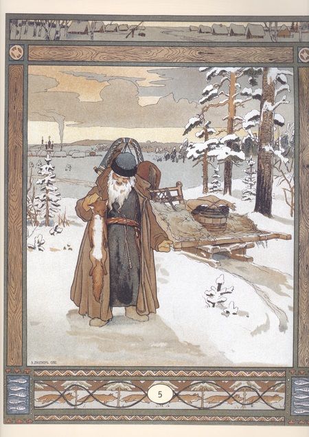 Фотография книги "Лисичка-сестричка и серый волк"