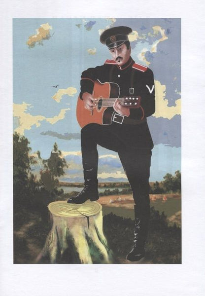 Фотография книги "Лысков: Последний бал К.Г."