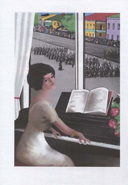 Фотография книги "Лысков: Последний бал К.Г."